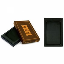 단아미 돌벼루 (민) 벼루