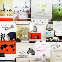 마이월플레이즈 그래픽 스티커, 674 EMERALD