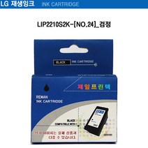 LG 24 LIP2210S2K 검정 재생잉크, LG24-검정, 1개