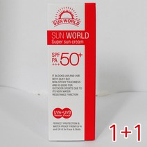 HG/썬월드 수퍼선크림 50ml+50ml/썬크림