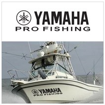 [지현카닷컴] 낚시보트 로고스티커 YAMAHA PRO FISHING-야마하프로피싱, 검정330x94mm, 1개