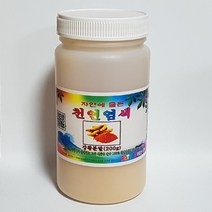 아티산공방 강황분말 3종 천연염색제, 200g, 1개