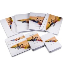종이문화 캘리그라피 엽서 카드 콤보 25매 50매 100매, 1개