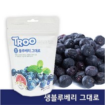 새콤달콤상큼한 국내산 유기농 블루베리 착즙 90mlx30팩