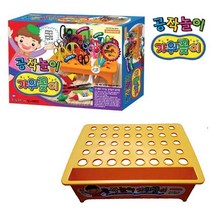 공작놀이 가위꽂이, 본상품선택