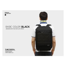 쿠미스백팩 TP-728 [2018 Player unknown Battleground bag must be have] (4color)