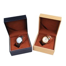 GL 시계케이스 1P 명품st 시계함