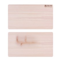 명품편백 편백나무 통원목 도마, 편백나무 통원목 도마_반무절