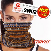CORVUS 겨울용 방한 넥워머 SW02 OR, SW02 OR (오렌지)