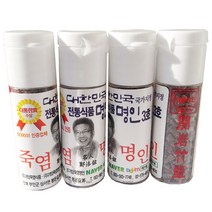 개암죽염 휴대용 알갱이형 10g X 4개(40g)/9회 죽염/양치.조리 건강식용 등/전북 부안 곰소 외/무료배송, 40g, 4개