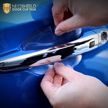 포원 BMW X4 F26 도어컵 도어엣지 PPF보호필름 흠집방지, BMW X4 F26 - 도어컵 PPF필름