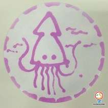 사이언스존 [숨어있는 단서 찾기(산 염기) 5인용] 과학실험 과학교구 과학실험키트 창의력 학습교구