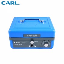CARL 미니 금고 CB-8100, 혼합 색상, 1개