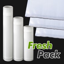 (주)후레쉬팩 진공포장비닐 진공팩 진공포장 진공비닐, 03. 진공필름 롤형 11인치 1개, 1개
