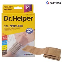 닥터헬퍼 제일 손목랩보호대(일반형), 1개, M