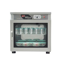 신원산업_ 살균소독기(건조형) SW, SW-301H