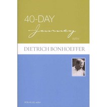 40-Day Journey With Dietrich Bonhoeffer, Augsburg Fortress Pub