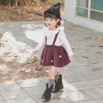 하우웰 로라라운드프릴티(봄가을)