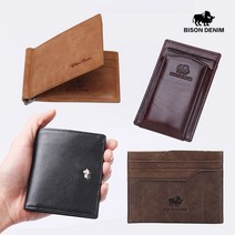 Bison Denim 바이슨데님 수제가죽 남자 남성 남녀공용 카드지갑 작은미니지갑 머니클립 모음