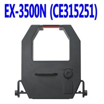 [고려OA] 출퇴근기록기 EX-3500N (CE-315251) 리본 카트리지, 양색리본, 1개