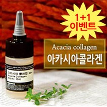 [엔피솝] 코엔자임Q10 & 아카시아 콜라겐, 아카시아콜라겐 50ml (1+1)