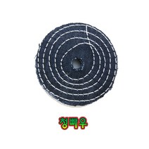 천일연마 삼빠우 금속연마 금속광택 빠우장 연마헝겁 헝겁빠우장, 7폭