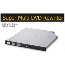 HL GU-B0N Ultra Slim 9.5mm SATA DVDRW GUB0N