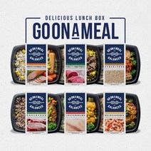 고온어다이어트 고온어현미밥도시락 시즌3, 10팩, 200g