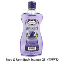 씨드앤팜 라벤더 바디 에센스 오일, 465ml, 1개