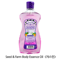 GJ가짐 씨드앤팜 바디에센스 오일(쟈스민) 465ml, 1개