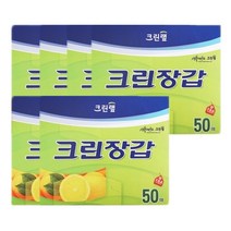 크린랲 크린 장갑 50매, 6개