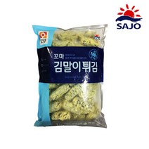 사조오양, 1팩