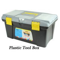 [진성] 공구함 블랙 대형 공구가방