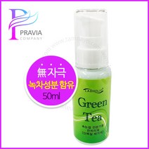 속눈썹연장 녹차 전처리제 50ml 글루 접착력 강화, 1개