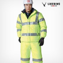 [라이크빈] LB2-F168_F368 추동작업복 상/하 노랑, 3XL