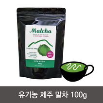 타스타티 유기농 제주 말차100g, 100g, 3개