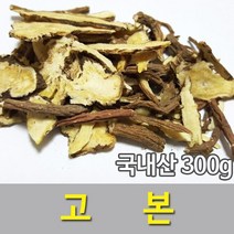 청명약초 고본(300g) - 국내산, 300g, 1개
