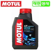 모튤3000, 1개, 모튤3000 10W40