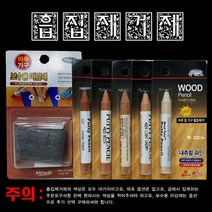 드림하우스 마루흠집제거제, 비치