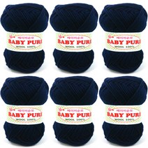 행복뜨기 신생아모자뜨기실 인형실 겨울실 털실 뜨개실 뜨개질실 베이비순모, 408네이비