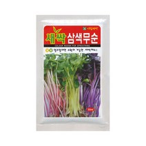 새싹삼색무순씨앗 50ml, 1개