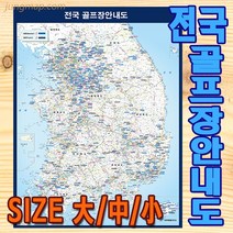 서울시 개발계획도 서울 지도 서울특별시 부동산 전도, 6. 롤스크린(고급천)