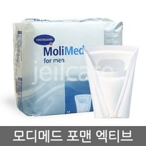 하트만 몰리메드 포맨 액티브 14매, 1개