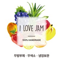 33번 과일 스티커 사각 (가로 7cm 세로 7cm) 1개씩 30장(총 30개)/선물포장/답례품포장/감사스티커/스승의날포장/어버이날포장/크리스마스포장/생일선물/수제쨈스티커/수제청스티커/과일청스티커, 1봉