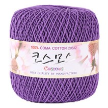마마니트 코스모스 뜨개실, 1810 파스텔보라