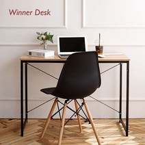 위너 100 콘솔 테이블, 화이트