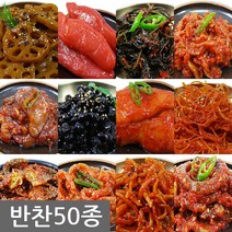 여우마을 고들빼기 김치 1kg, 1팩