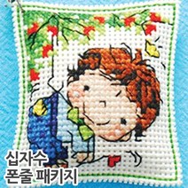더스티치 십자수 핸드폰줄 열쇠고리 패키지-모든재료포함, C타입(핸드폰줄)_넌내꺼(남) J, 1set