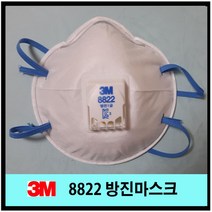3M 8822
