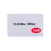 제이엔카드 공카드 RF카드 13.56 MIfare 카드 100매